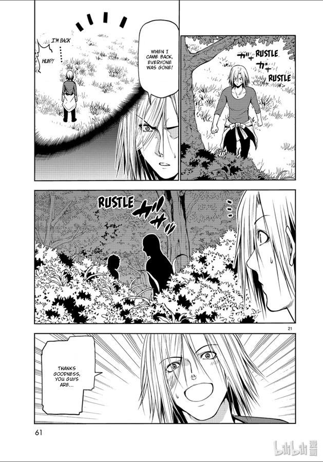 Grand Blue, Chapter 60 image 21